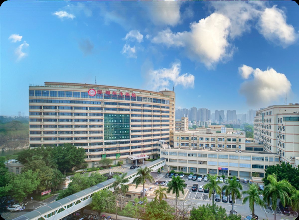 医疗机构建筑资料图，不表示合作或服务可用性