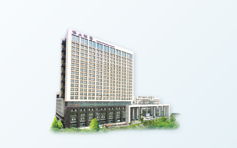 医疗机构建筑资料图，机构关系与服务可用性需另行确认