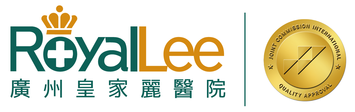 广州皇家丽肿瘤医院Logo